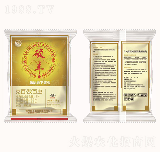 3%�˰١������x-�T�S�r(n��ng)ˎ