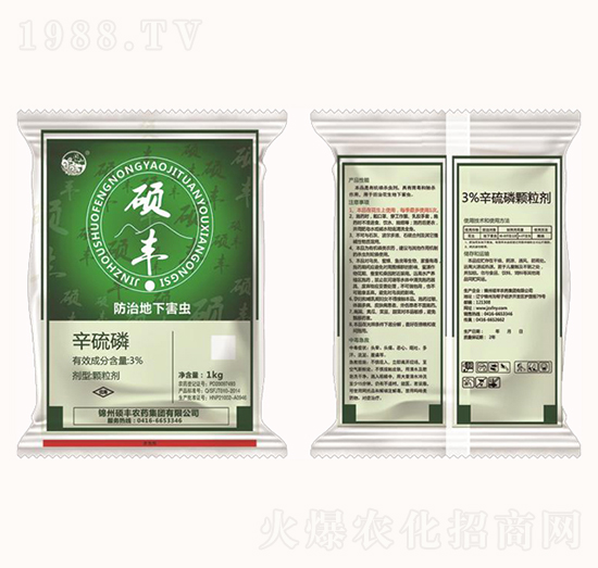 3%������-�T�S�r(n��ng)ˎ