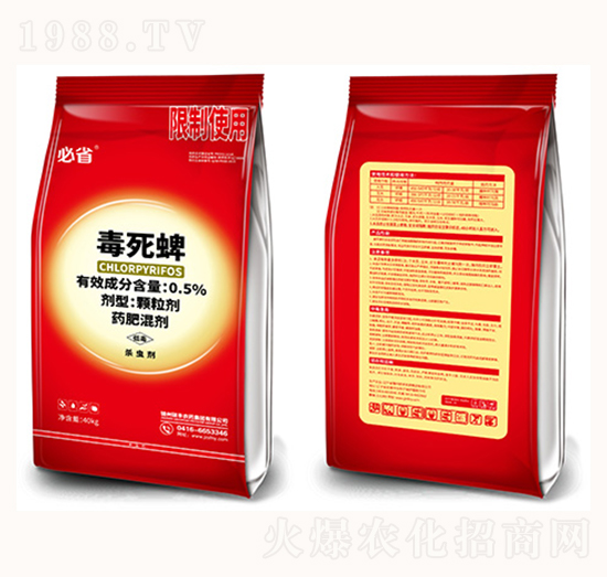 0.5%������-�������t��-�T�S�r(n��ng)ˎ