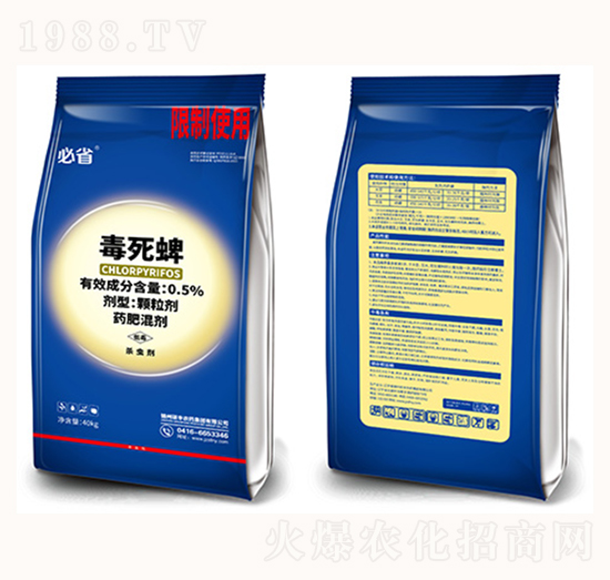 0.5%������-��ʡ���{(l��n)��-�T�S�r(n��ng)ˎ