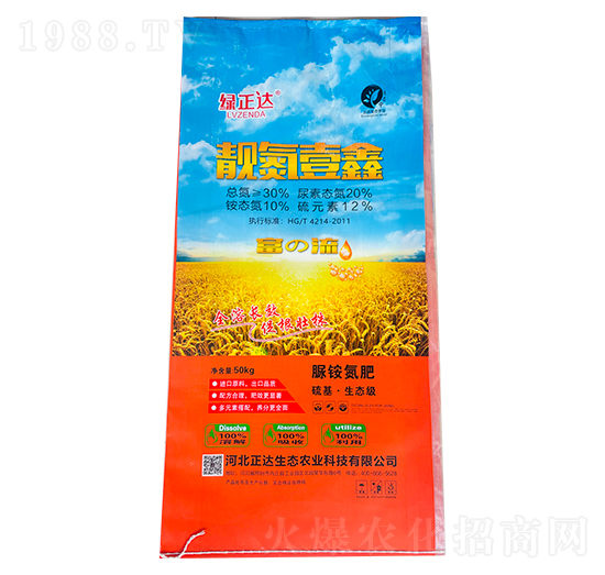 �n��Ҽ�� �G���_