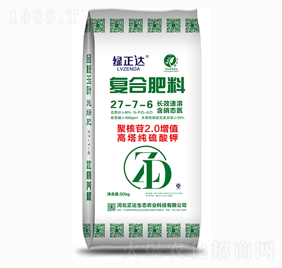 ��(f��)�Ϸ���27-7-6 �G���_