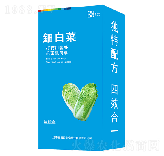 ⚰ײˣ����b�� ������