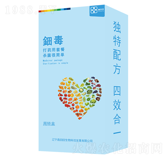 ⚶������b�� ������