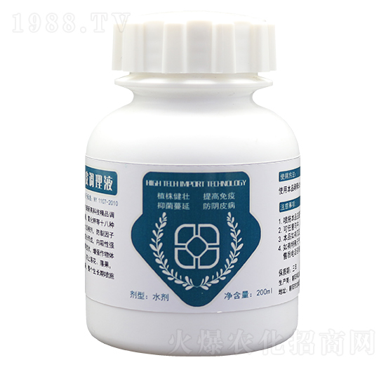 �����Ƥ�{��Һ ������