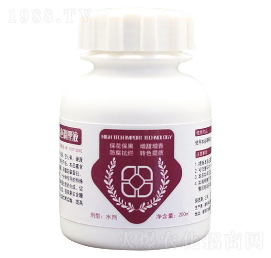 ��ݮ���������Dɫ�{��Һ ������