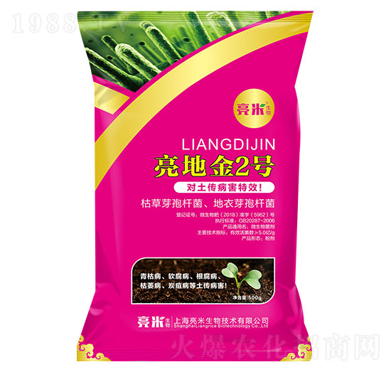 ����������(zhu��n)�� ���ؽ�2̖(h��o) ��������