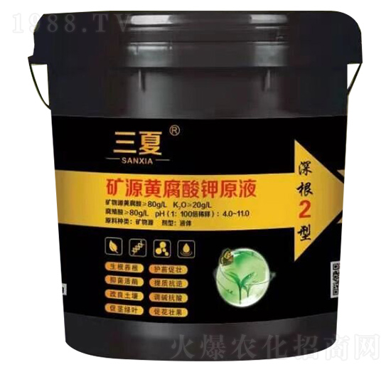 �VԴ�S�����ԭҺ-����-ꖹ���r(n��ng)