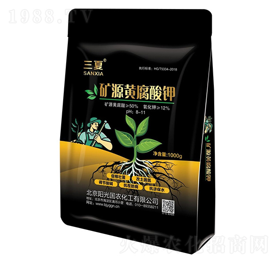 �VԴ�S�����-����-ꖹ���r(n��ng)