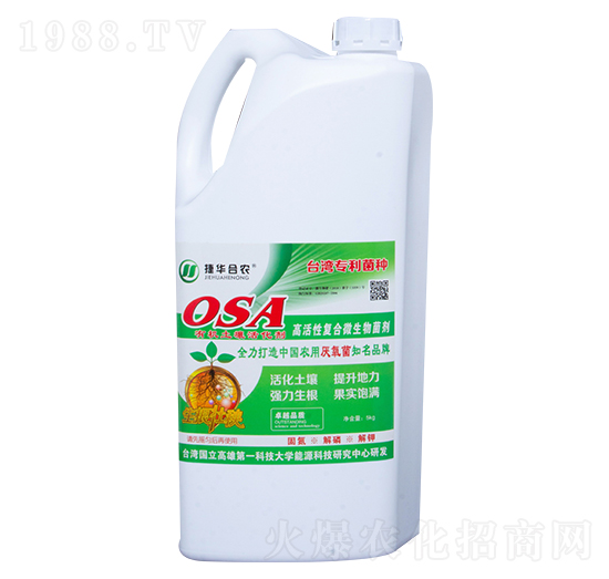 �߻��ԏͺ�΢�������-���A���r(n��ng)