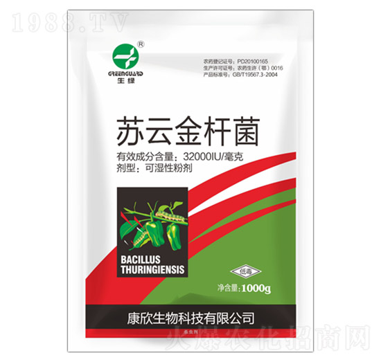 32000IUÿ�����K�ƽ�U�� ���G ��������