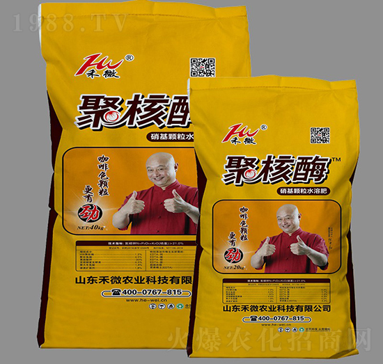 �����w��ˮ�ܷ�-�ۺ�ø-��΢