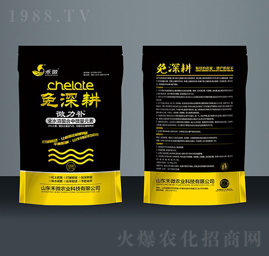 ȫˮ��������΢��Ԫ��-�������΢���a(b��)-��΢