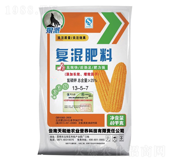 ���׌�(zhu��n)�Ï�(f��)�����13-5-7-����