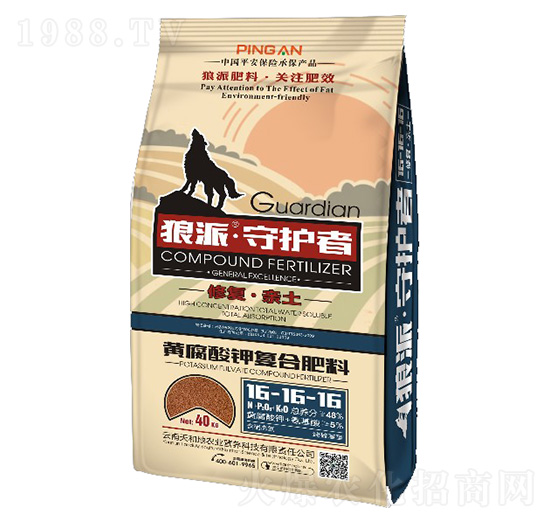 �S����⛏ͺϷ���16-16-16-���o��-����