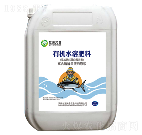 �ЙCˮ�ܷ��� ��Դ���