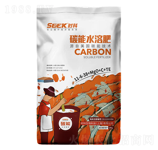 ̼��ˮ�ܷ�11-6-38+MgO+C+TE-�r(sh��)��