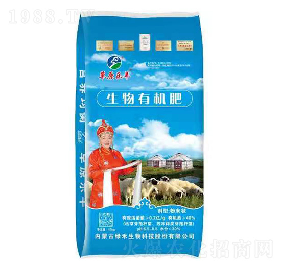 �����ЙC(j��)��-��ԭ��(l��)��-�G������