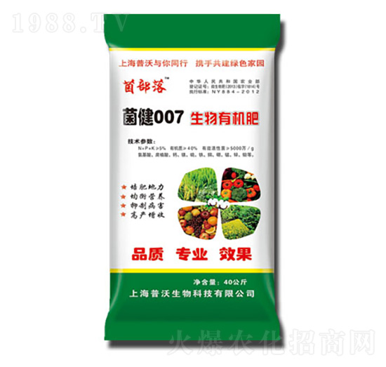 �����ЙC��-����007-��������