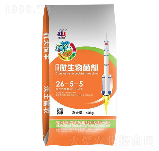 �ͺ�΢�������26-5-5-���A�r(n��ng)