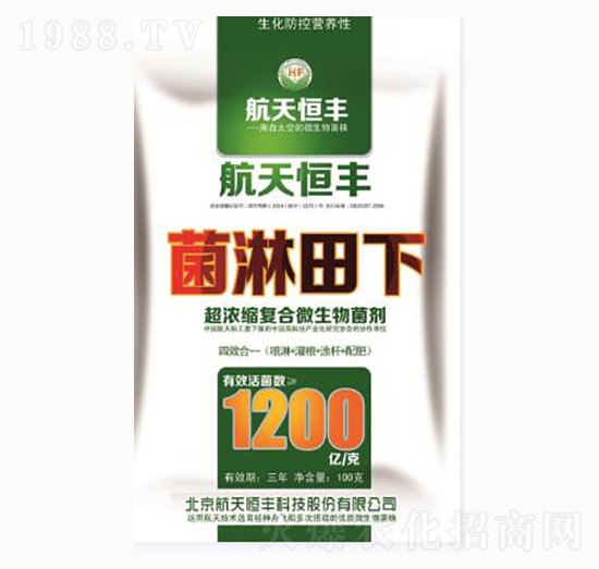 ����s�ͺ�΢�������-��������-���A�r(n��ng)