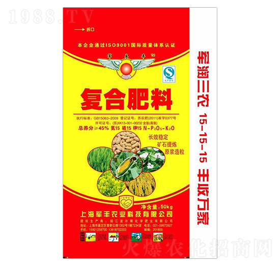 ��(f��)�_(t��i)����15-15-15-܊�S�r(n��ng)�I(y��)