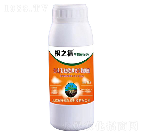 ƿ�b�����������΢�������-�����S��Һ-���ร