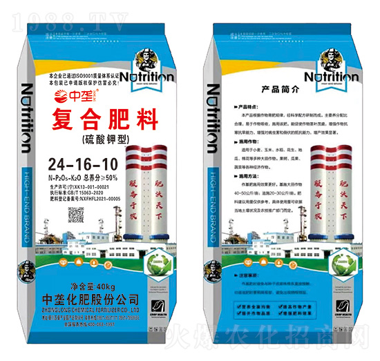 ������͏�(f��)�Ϸ���24-16-10-�Љ�