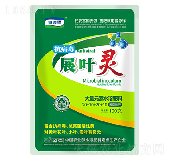 ����Ԫ��ˮ�ܷ�-չ�~�`-��Դ��