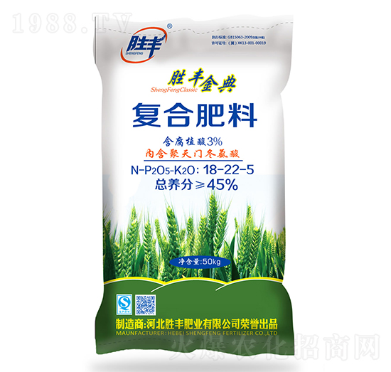 50kg����ֲ��ͺϷ���18-22-5-���S���-���S�ʘI(y��)
