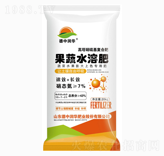 ����ˮ�ܷ�15-7-21-���Н�(r��n)�A