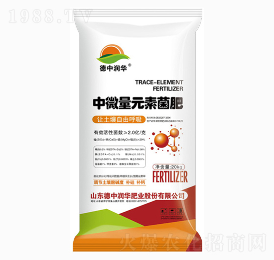 ��΢��Ԫ�ؾ���-���Н��A