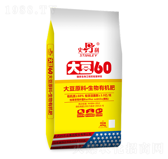 ��ԭ�ϡ������ЙC(j��)����-��60-ʷ����