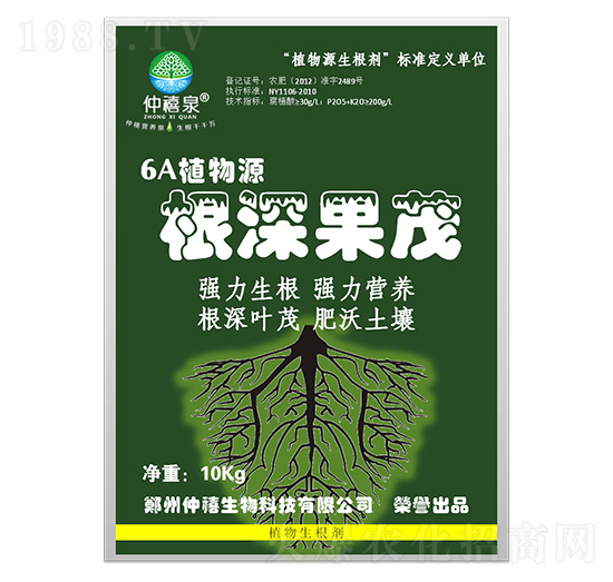 ����ľù��-�����(gu��)ï-����Ȫ