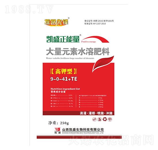 ����ʹ���Ԫ��ˮ�ܷ���9-0-41+TE-������2̖-�Pʢ�ʘI(y��)