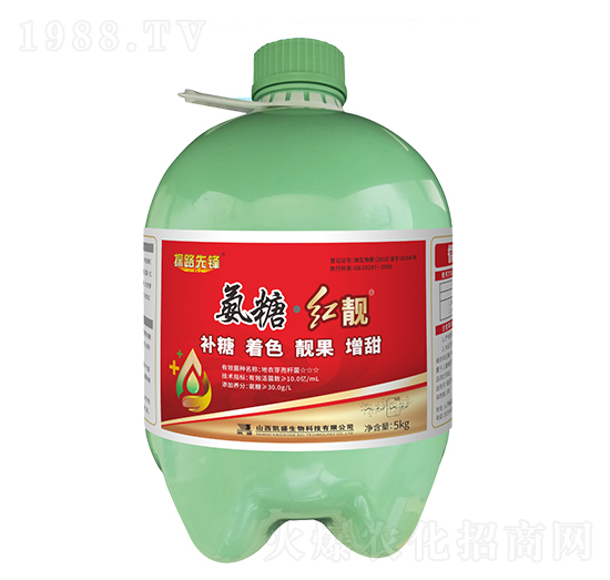 5kg���ǡ��t�n-̽·���h-�Pʢ�ʘI(y��)