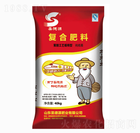 �ͺϷ���16-16-16-ʥ��Դ