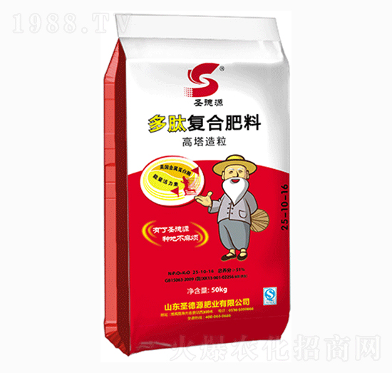 �����������ďͺϷ���25-10-16-ʥ��Դ