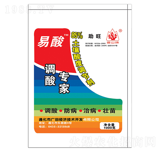 �{�ጣ��-����-�V��