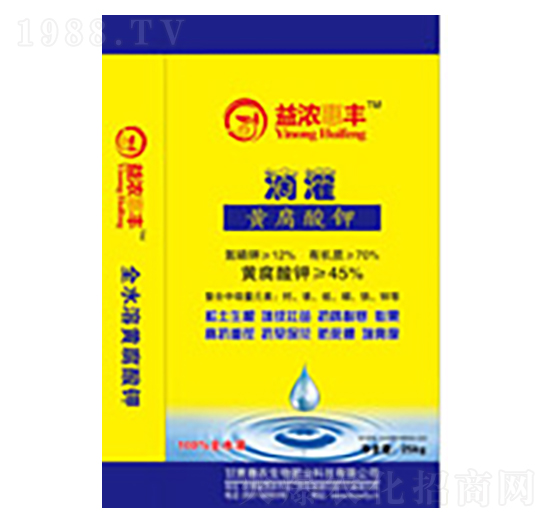 黃腐酸鉀-益濃惠豐-惠農生物