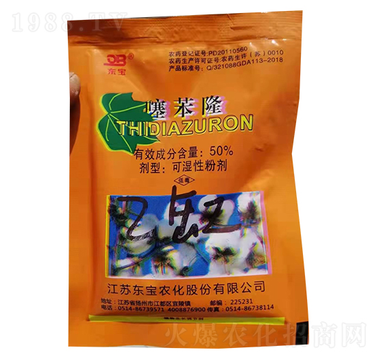 50%�籽¡-�|���r(n��ng)��