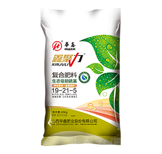 ��(f��)�Ϸ���19-21-5-�ξ���-�A�ηʘI(y��)