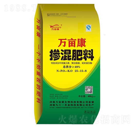 �������25-15-8-�f(w��n)����