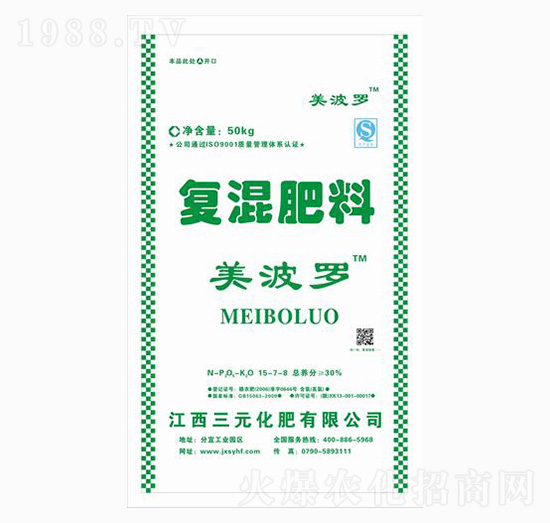 �ͻ����15-7-8-�����_-��Ԫ