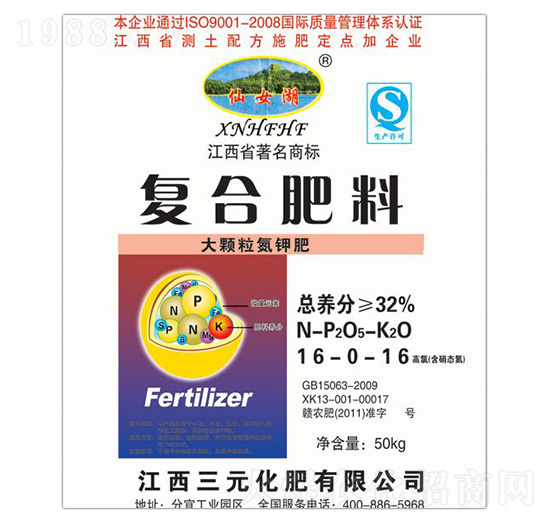 �ͺϷ���-16-0-16-��Ů��-��Ԫ