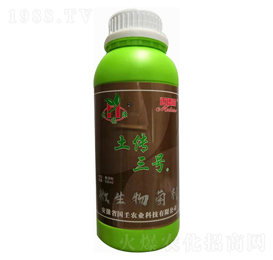 ΢�������-������̖(h��o)-��(gu��)���r(n��ng)�I(y��)