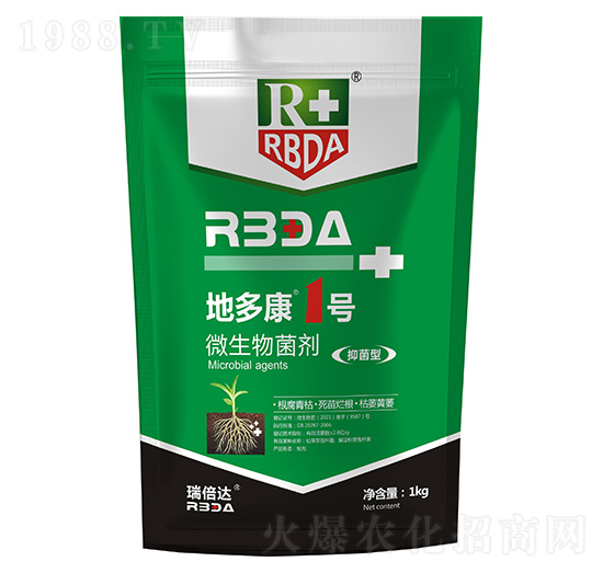 �־���΢�������-�ض࿵1̖-���_