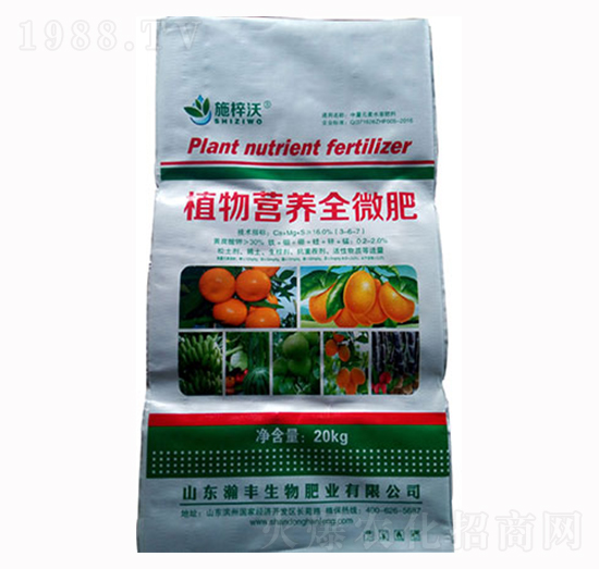 ֲ��I(y��ng)�B(y��ng)ȫ΢��-��S����