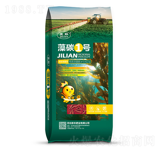 ΢�������-��̼1̖(h��o)-(li��n)�S�ʘI(y��)