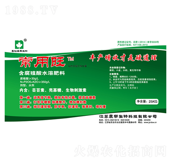 ����ֳ��ˮ�ܷ���-������-�r������